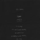 방탄소년단 RM, 3년 7개월 만에 신곡 발표..'혼네·넬·이이언' 참여 (+뮤비) 이미지