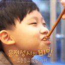 유태평농원