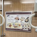 광PC cafe | 오사카 3박 4일 : 게이한패스 청수사 기모노체험 교토 당일치기 (3)