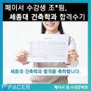 림영어수학학원