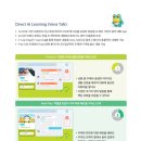세종청담학원 네이버블로그