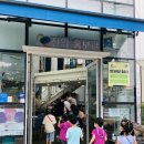 전의파출소 이미지