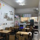 경창마산집