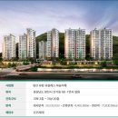 (주)유탑건설 이미지