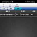 삼동5호 이미지