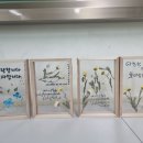 구이중학교 이미지