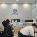 성모척바른의원 | [창원 어린이 성장검사] 둘째(아들) 성장 검사 후기, 첫째 때 경험이 엄마를 움직이게 하네요.