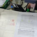 연천군청 본관 1층 이미지