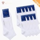 호수마트 이미지