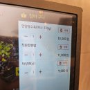 짬뽕나인아산탕정점 이미지