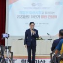 아산3리 경로당 이미지