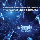 씨앤아이 이미지