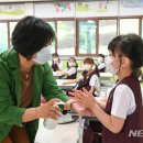 제철초교 이미지