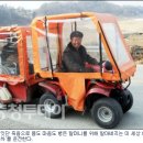 황금마차 - 성주군 | 황금마차
