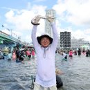 “물고기 쫓고, 무더위 쫓아낸다” 장흥 물축제 이미지