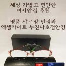 씨유부천본점 이미지