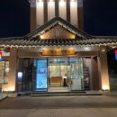 우설화오산세교점(주)신화푸드 | 방염 블라인드 경기도 오산 세교 천지연 및 우설화 시공 완료