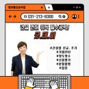 오피통신 이미지