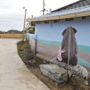 장도부근