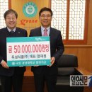 두성식품 이미지