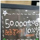 센스미헤어샵