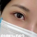 원리속눈썹 송내점