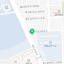 혜화동돈까스극장 쌍촌점 이미지