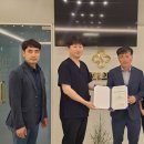 신세계연합의원 이미지