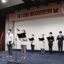 대구시티병원 이미지