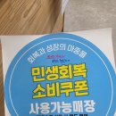 거성2차빌딩 이미지