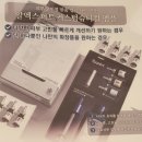 시그니처홈케어시스템 이미지