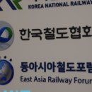 행복한수학새롬학원