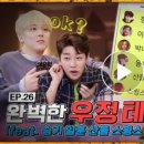 일훈 농장 이미지