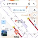 세븐일레븐 양재역점 네이버블로그
