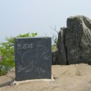 [날짜변경] 7월 16일 지리산 웅석봉 산행공지 이미지