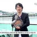 이준엔지니어링 이미지