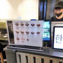 홍대개미신세계백화점 이미지