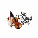 드럼포유 이미지
