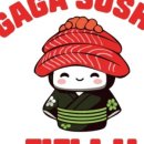 가가스시 이미지