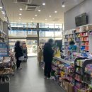 향동연세소아청소년과의원 이미지