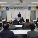 문경문화원 이미지