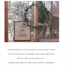 최병희농장 네이버블로그