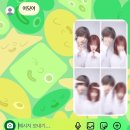 피치걸 | Say hello to you