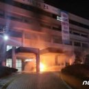 군포시청(본관) 이미지
