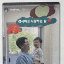 아이앤디주 이미지