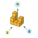 공간과나무 이미지