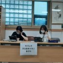 나운1동주민센터 이미지