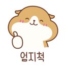 멍뭉호텔 이미지