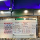 의정부 ‘신라공방 마라탕 훠궈 무한리필’ 건두부, 푸주 러버의 내돈내산 후기
