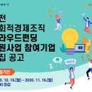 한국전력공사 이미지